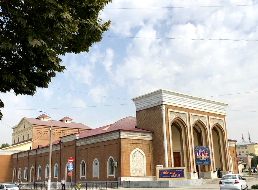 Узбекский государственный музыкальный театр имени Мукими