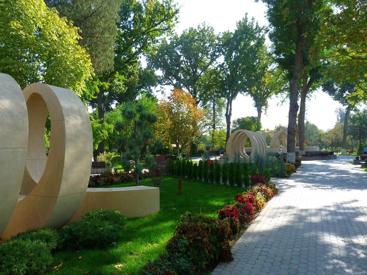 Экопарк имени Бабура