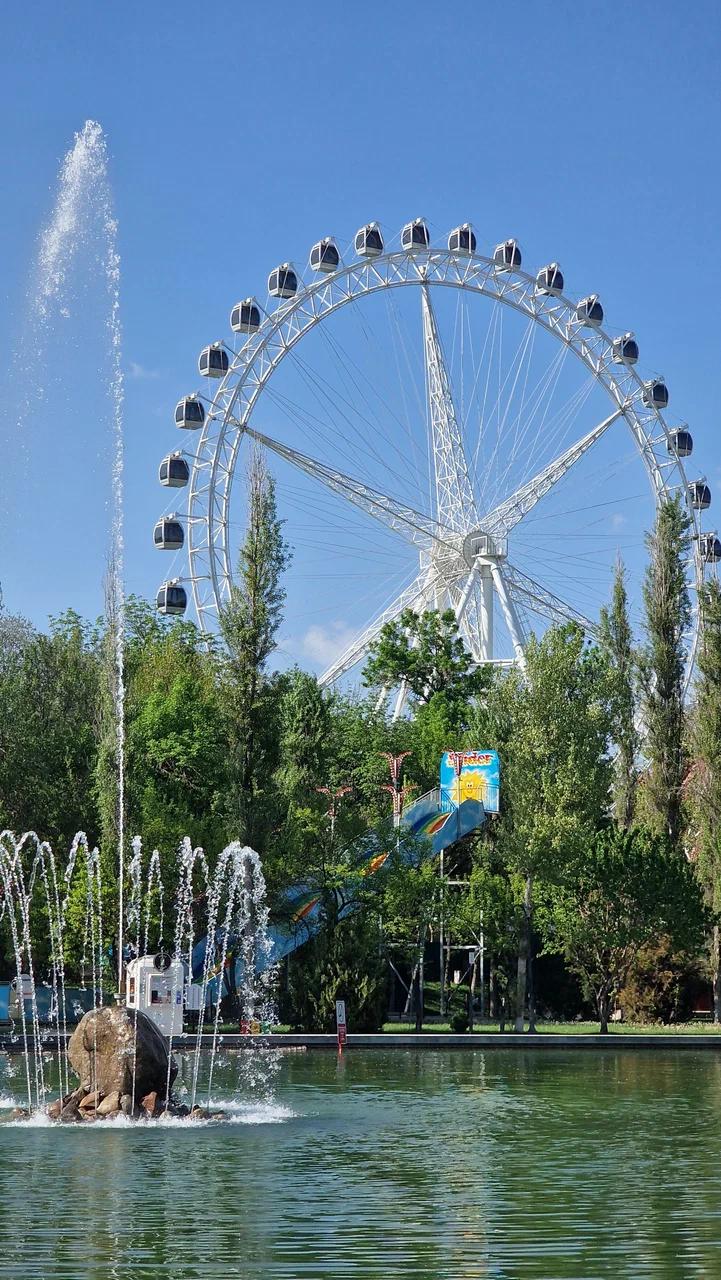 Центральный парк имени Мирзо Улугбека