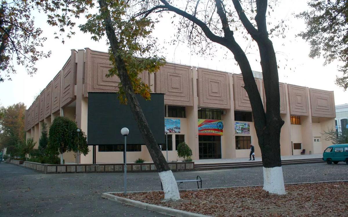 Государственный театр юного зрителя Узбекистана