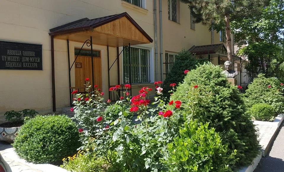 Дом-музей Абдуллы Каххара