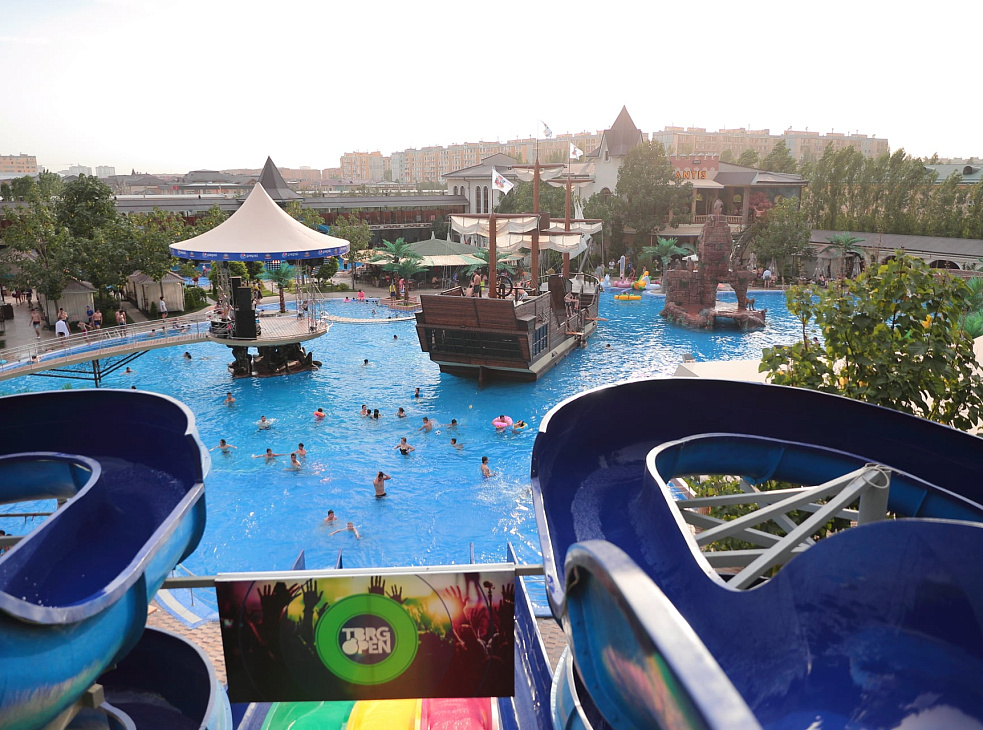 Аквапарк Atlantis