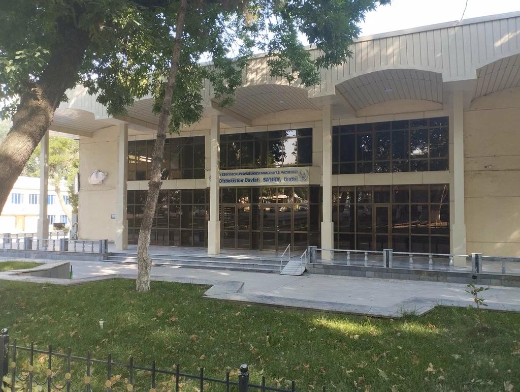 Узбекский государственный театр сатиры