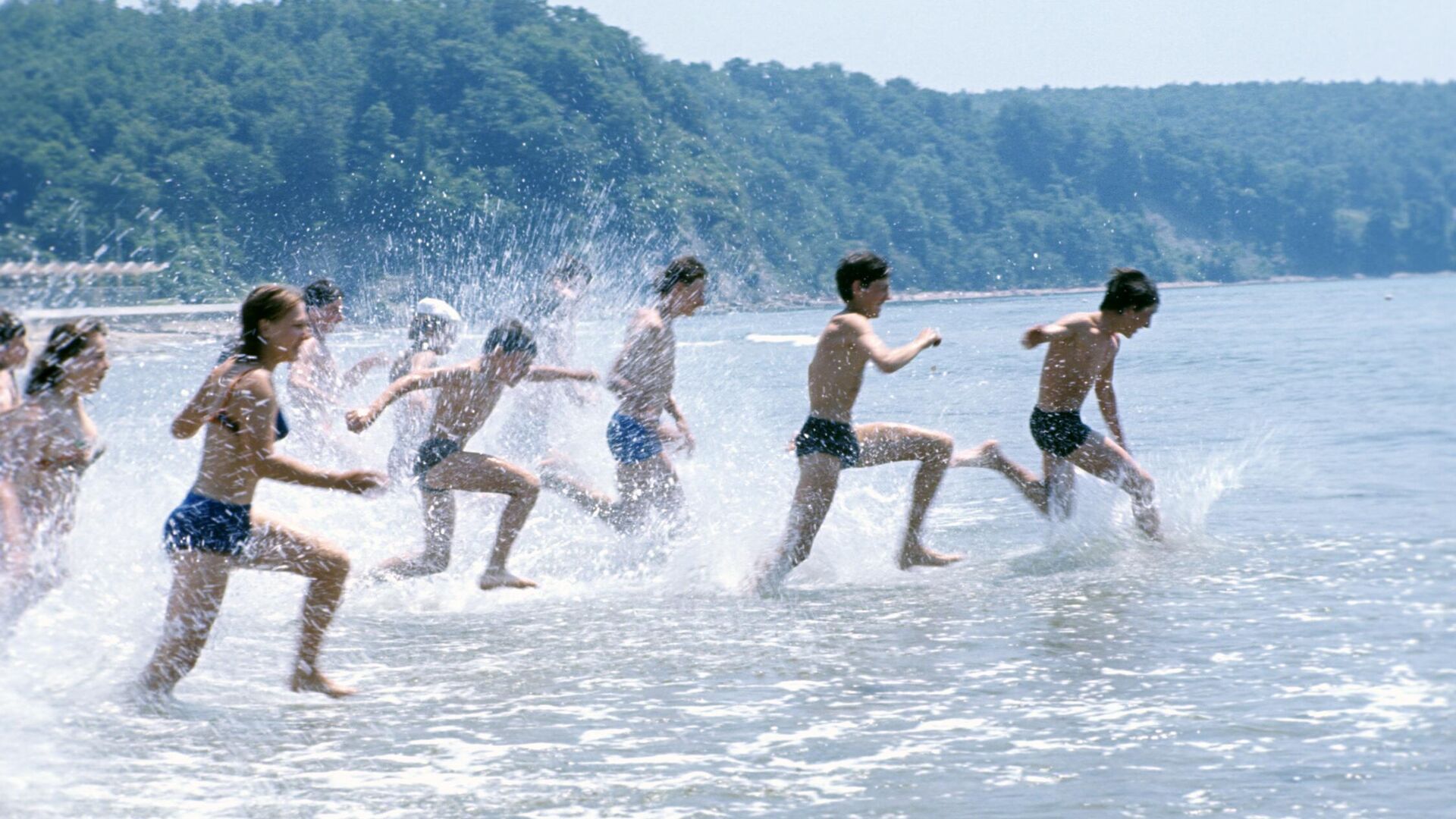 Калкон (школа №339)