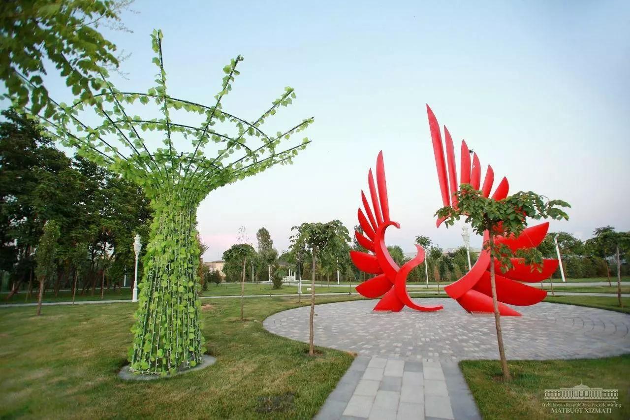 Парк культуры и отдыха "Янги Сергели"