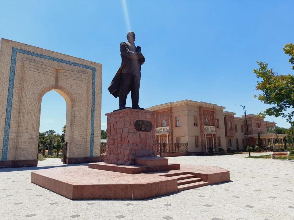 Парк Абдуллы Кадыри