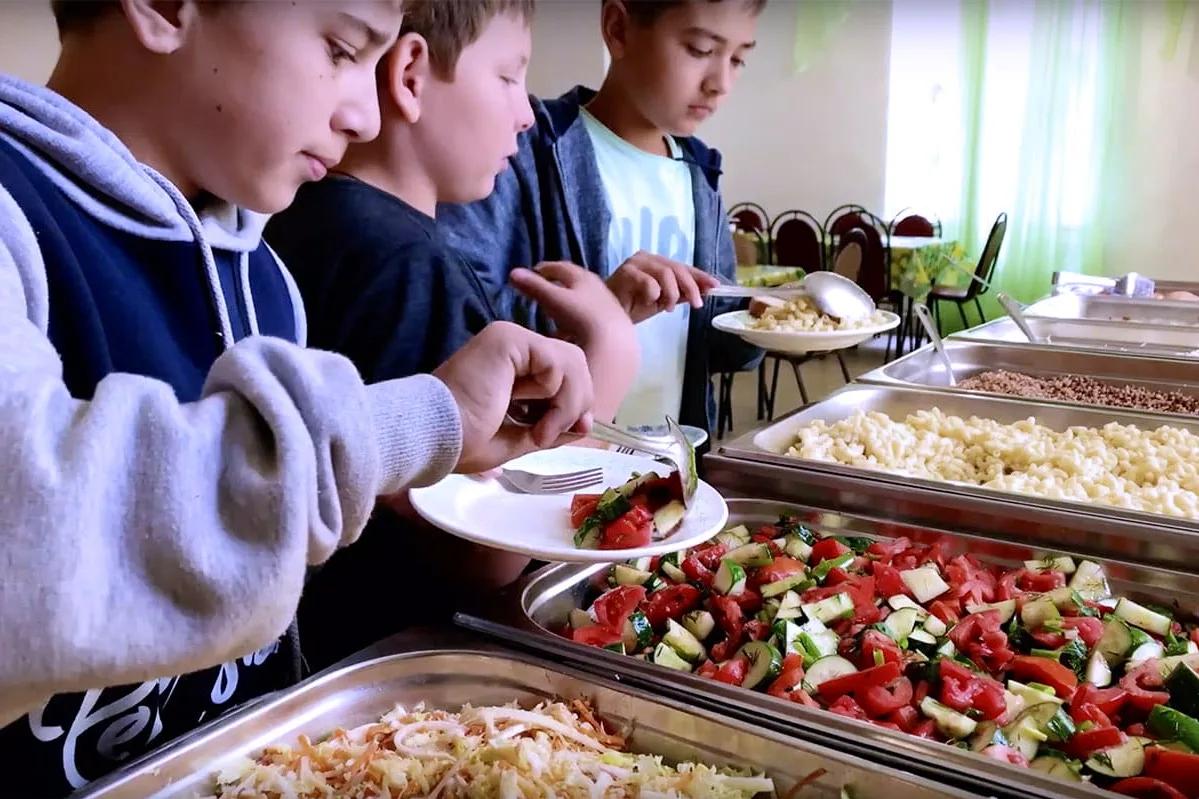 Камалак (школа №289)